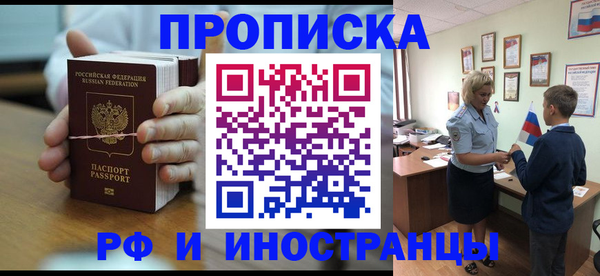 форма 3 в Ростове-на-Дону